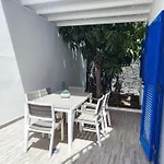 Casa Del Sol בית נופש